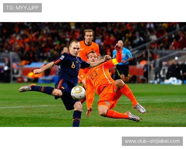 世界杯历史进球最多的球员是谁以及他们的精彩表现分析